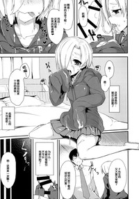 第16頁圖