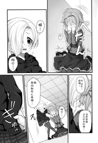第12页图