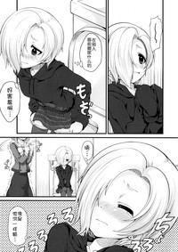 第16页图