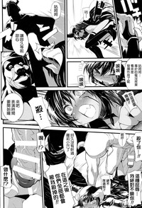 第104頁圖