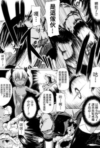 第120頁圖
