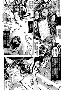 第156頁圖