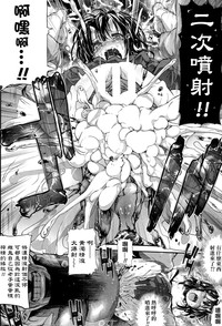 第16頁圖