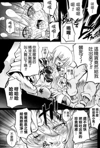 第172頁圖