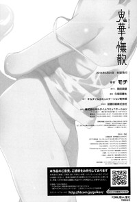 第196頁圖
