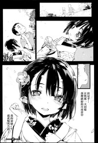 第44頁圖