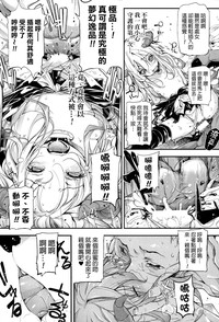 第68頁圖