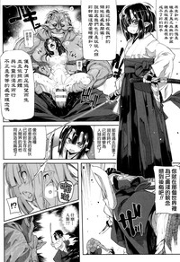 第8頁圖