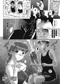 第40頁圖