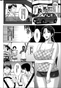 第64頁圖