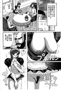 第104頁圖
