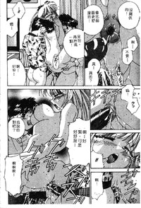 第132頁圖