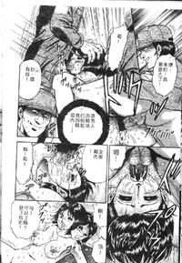 第16頁圖
