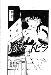 第176頁圖