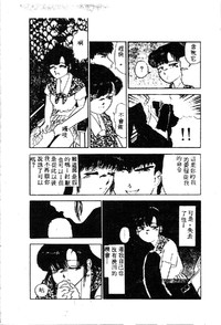 第180頁圖