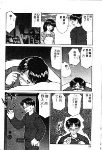第24頁圖