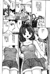 第40頁圖