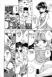 第48頁圖