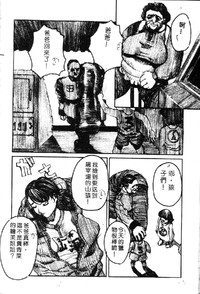 第56頁圖