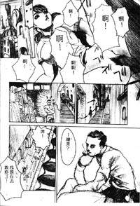 第60頁圖