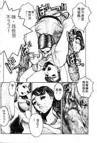 第64頁圖