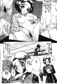 第72頁圖