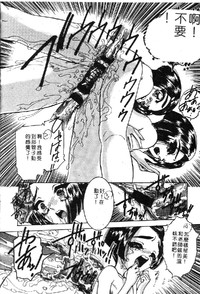 第84頁圖
