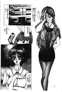 第92頁圖