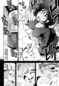 第16页图