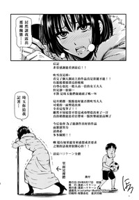 第40页图