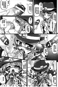 第184頁圖