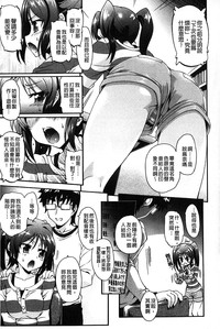 第32頁圖