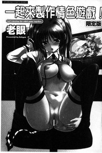 第4頁圖