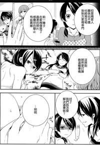 第100頁圖