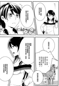 第104頁圖