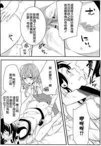 第108頁圖