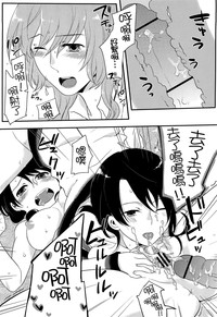 第116頁圖