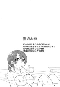 第120頁圖