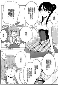 第124頁圖