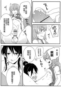 第128頁圖