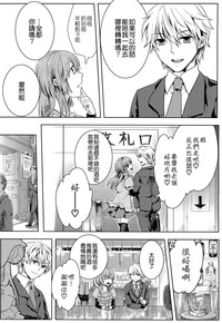 第12頁圖