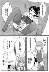第140頁圖