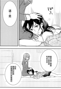 第144頁圖