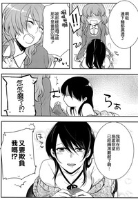 第148頁圖