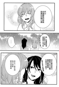 第164頁圖