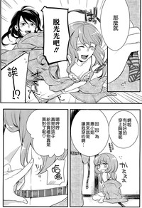 第168頁圖