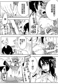 第16頁圖