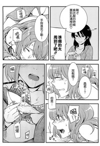 第172頁圖