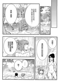 第180頁圖
