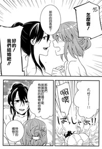 第184頁圖